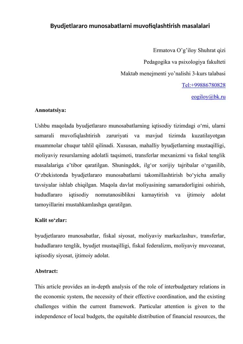 Maqola/Byudjetlararo munosabatlarni muvofiqlashtirish masalalari