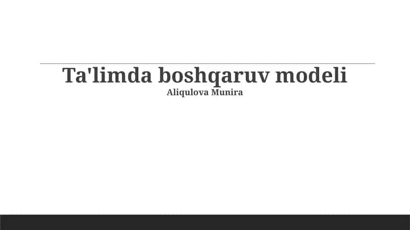 Ta'limda boshqaruv modeli