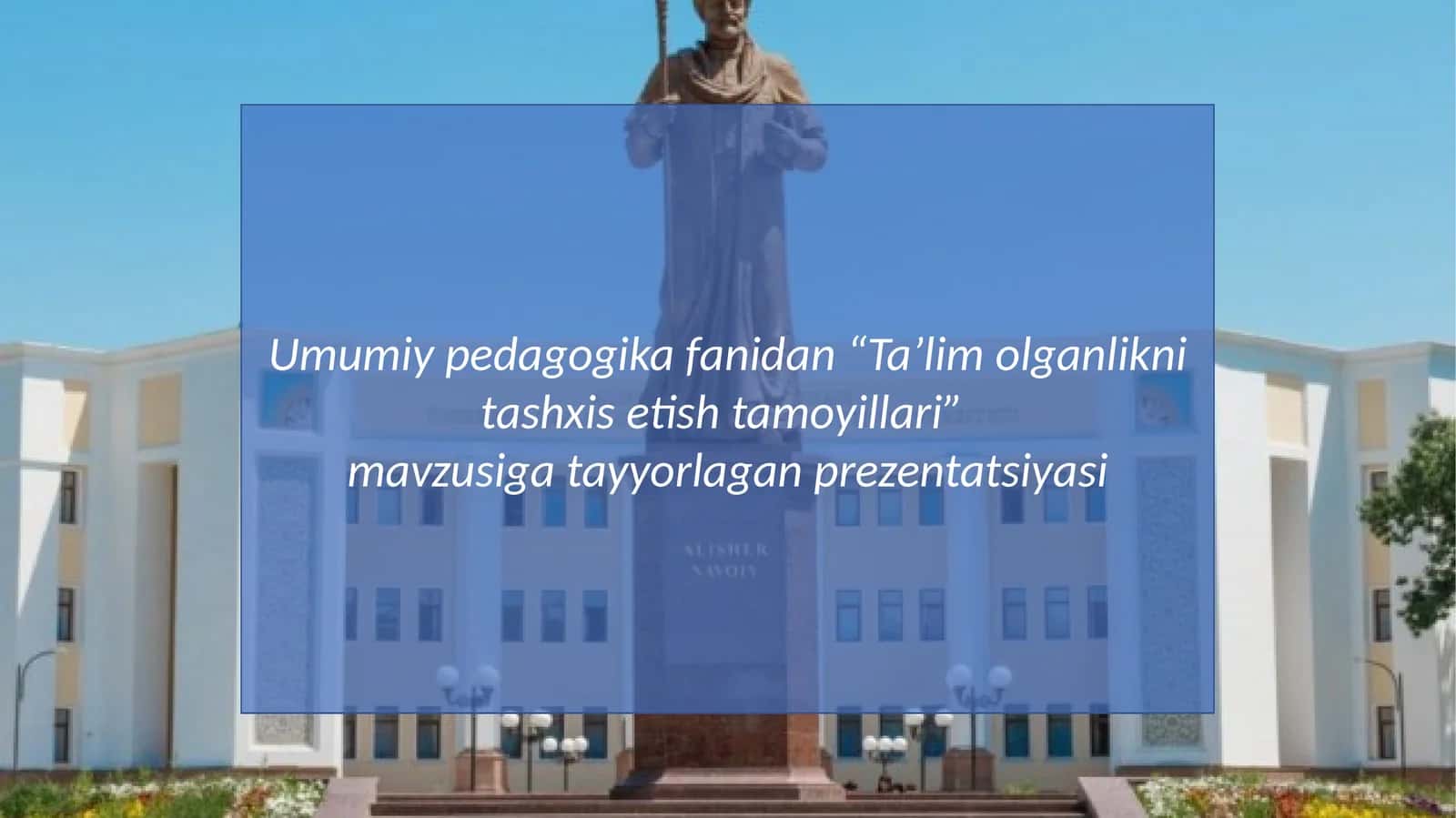 Ta’lim olganlikni tashxis etish tamoyillari