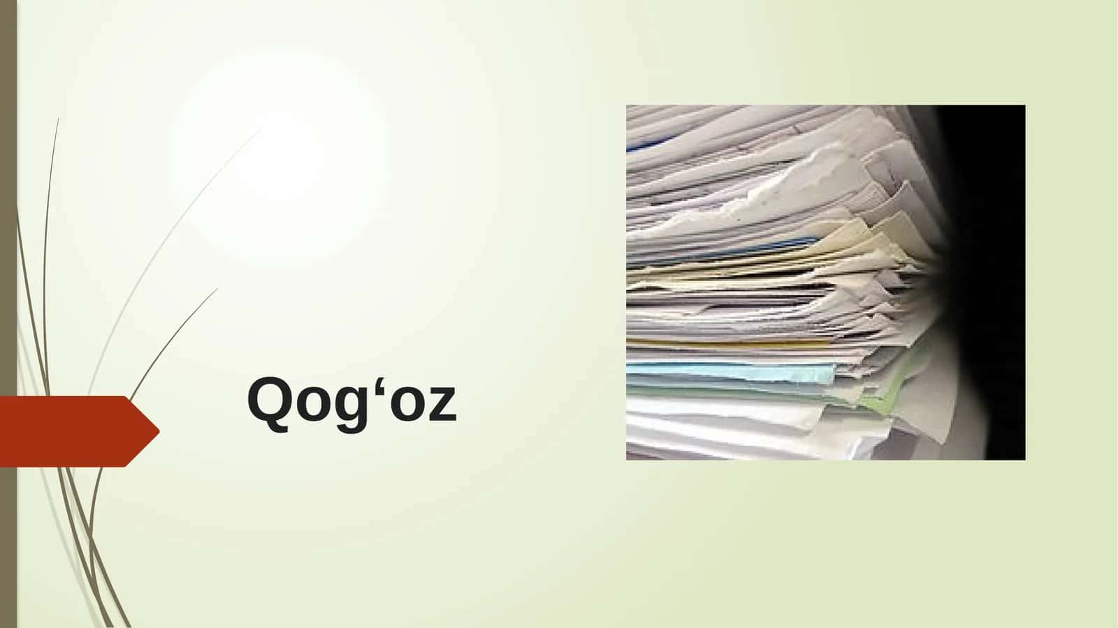 Qogʻoz
