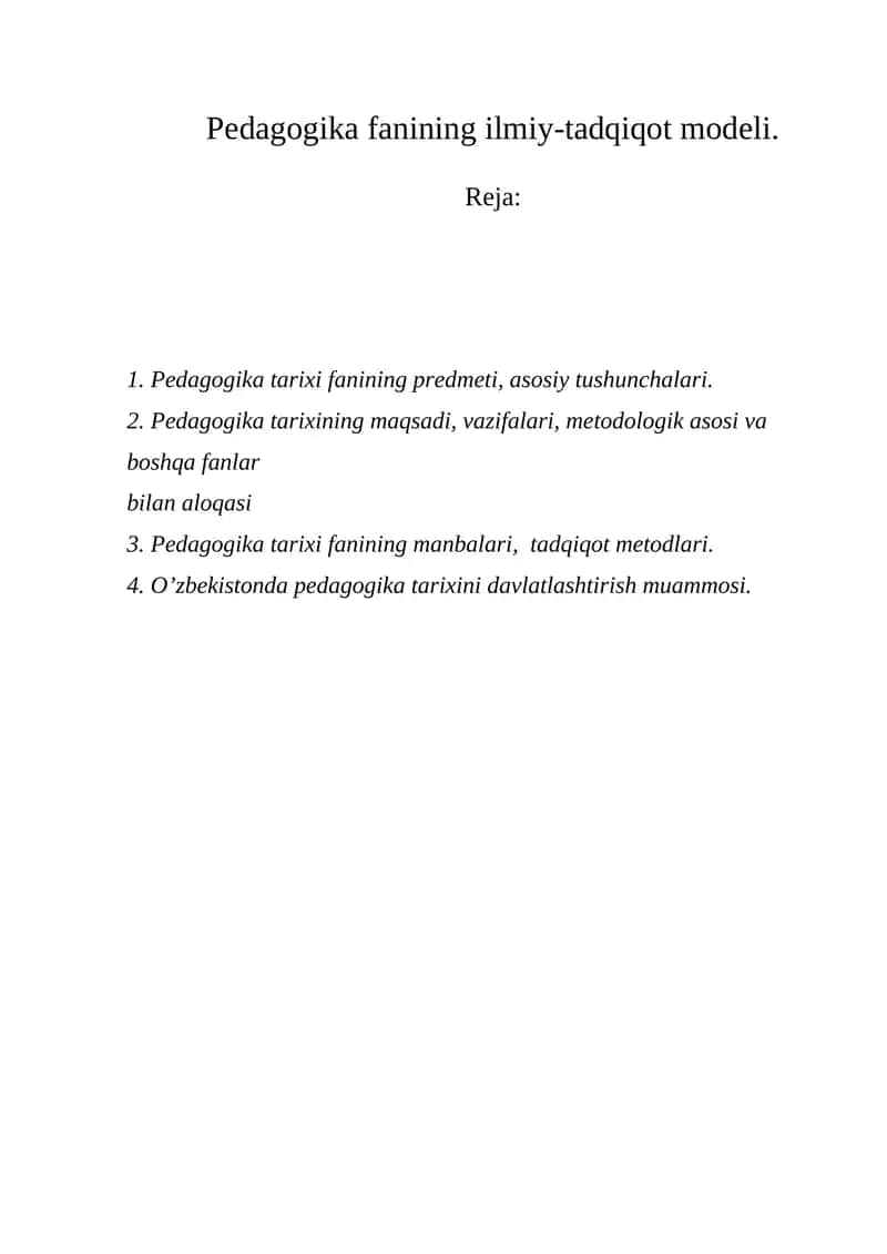 Pedagogika fanining ilmiy-tadqiqot modeli
