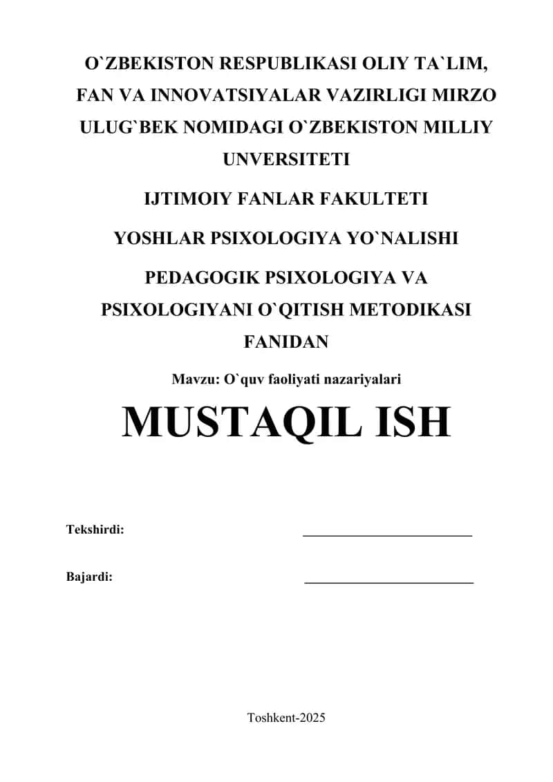 O`quv faoliyati nazariyalari