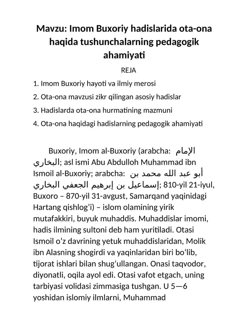 Imom Buxoriy hadislarida ota-ona haqida tushunchalarning pedagogik ahamiyati