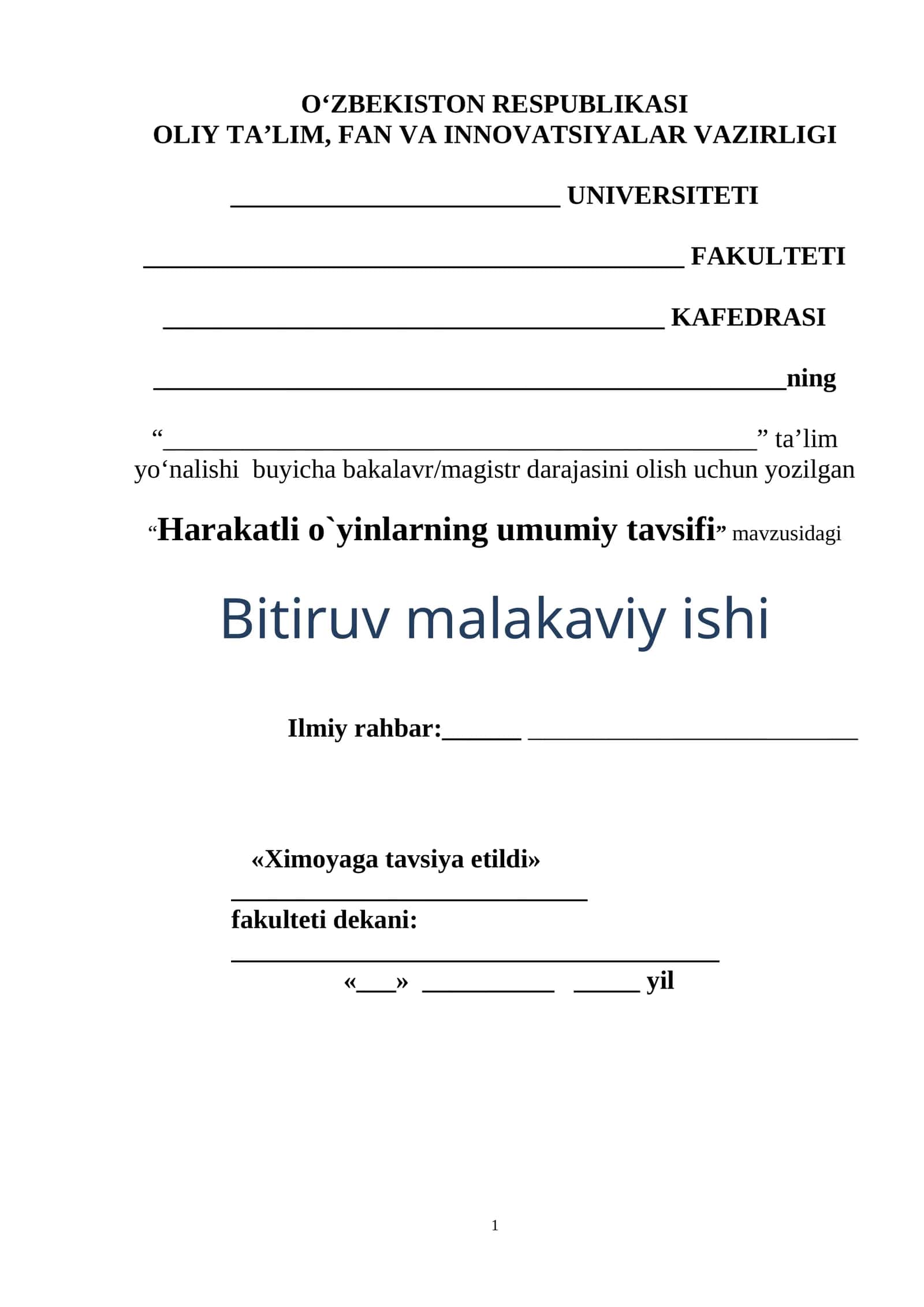 Harakatli o`yinlarning umumiy tavsifi