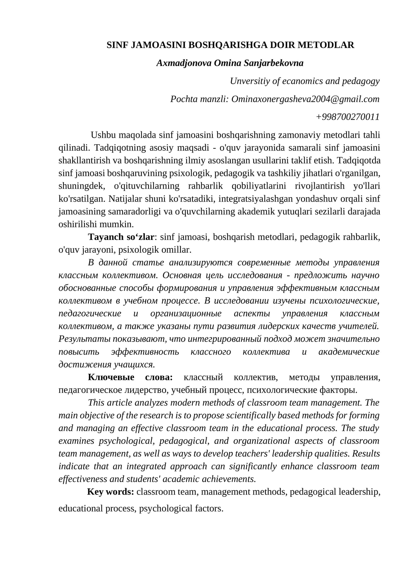 SINF JAMOASINI BOSHQARISHGA DOIR METODLAR