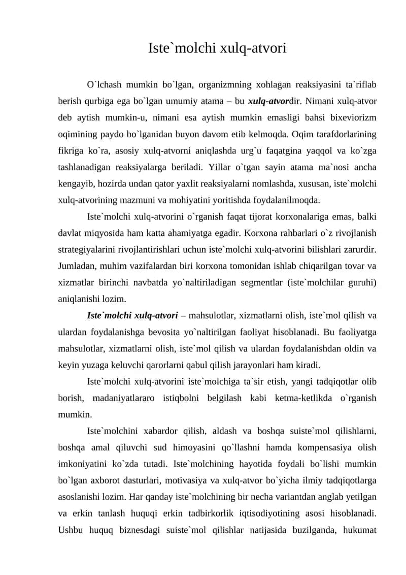 Iste`molchi xulq-atvori