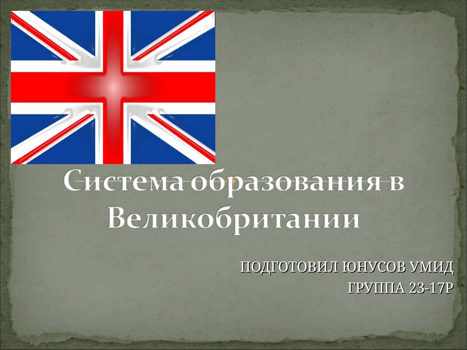 Obrazovanie va iltimoslar