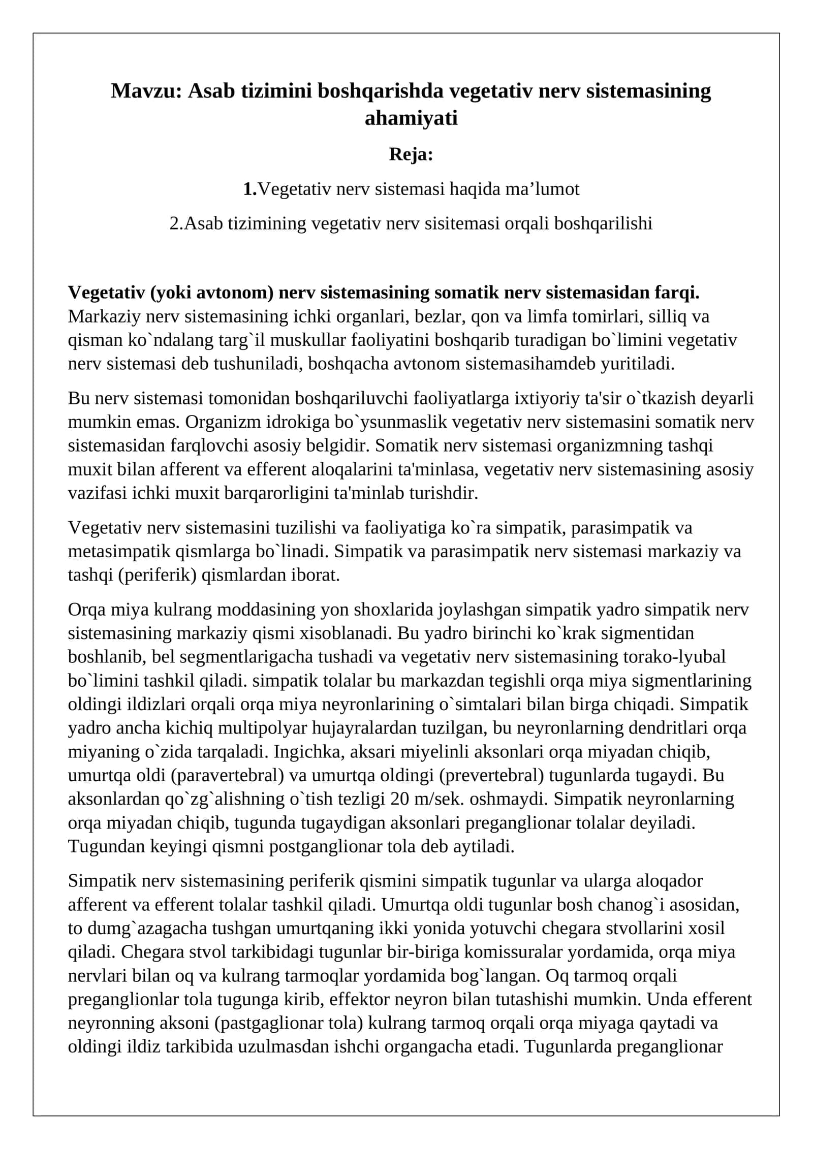Asab tizimini boshqarishda vegetativ nerv sistemasining ahamiyati