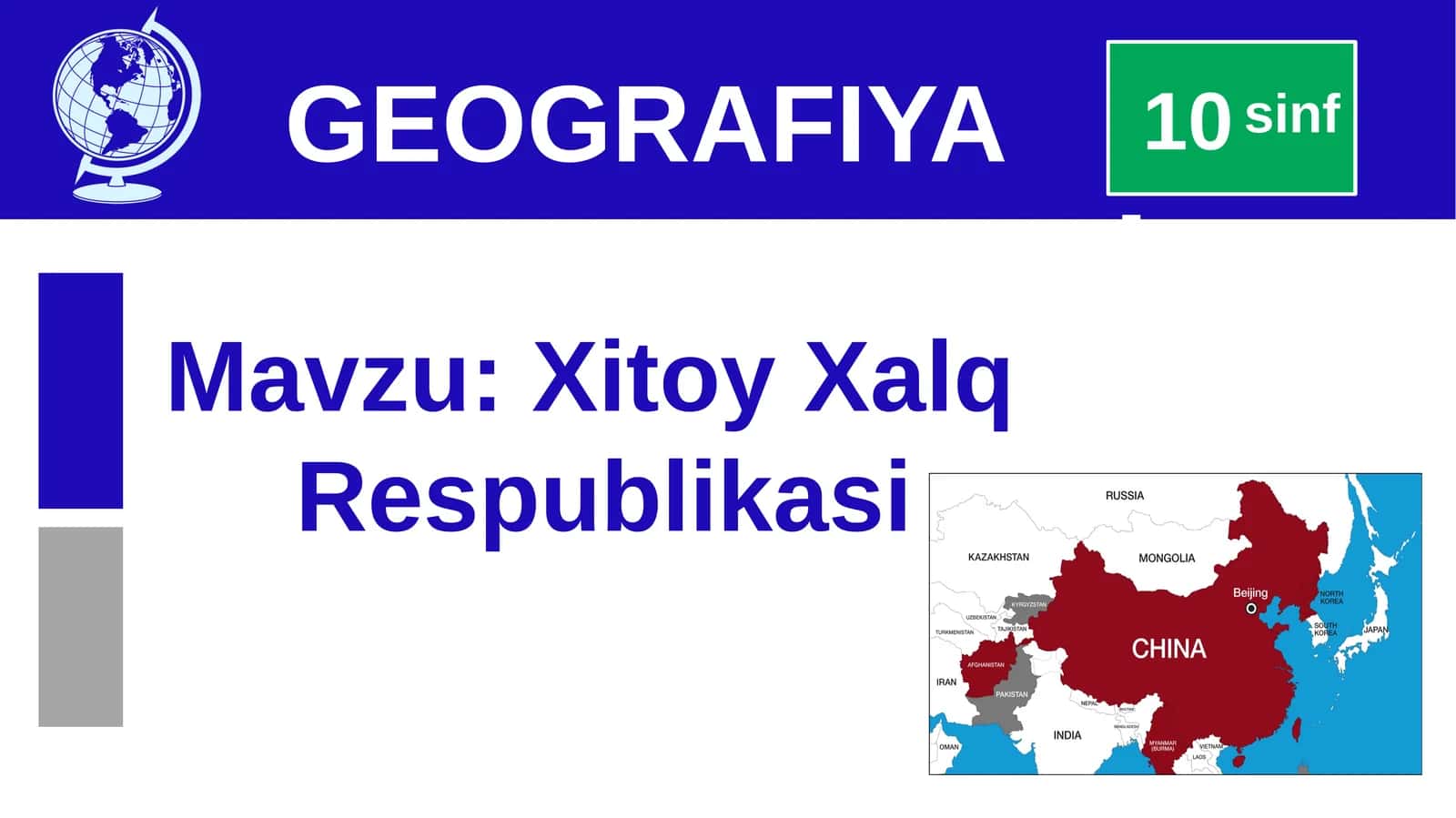 Xitoy Xalq Respublikasi