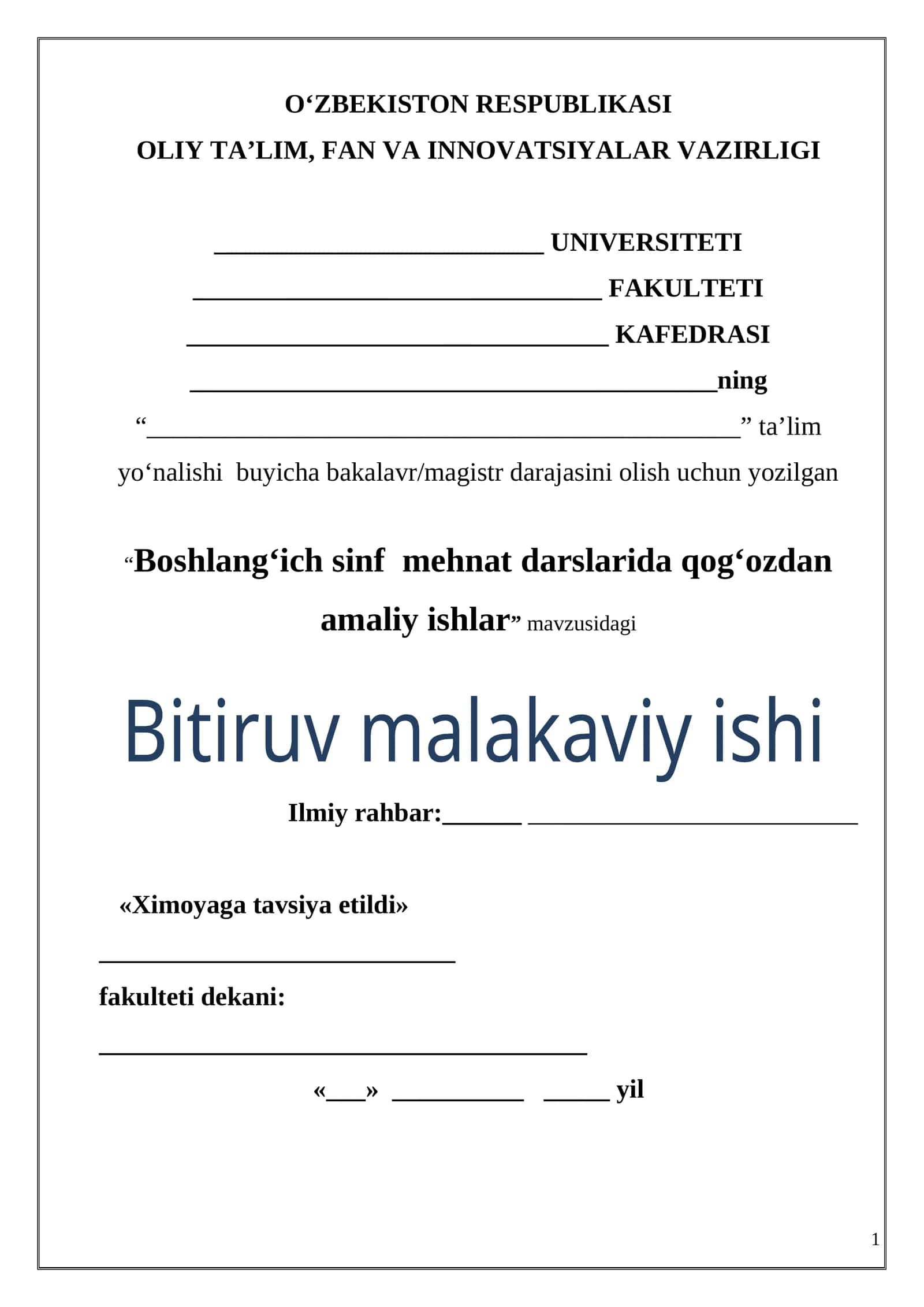 Boshlang‘ich sinf mehnat darslarida qog‘ozdan amaliy ishlar