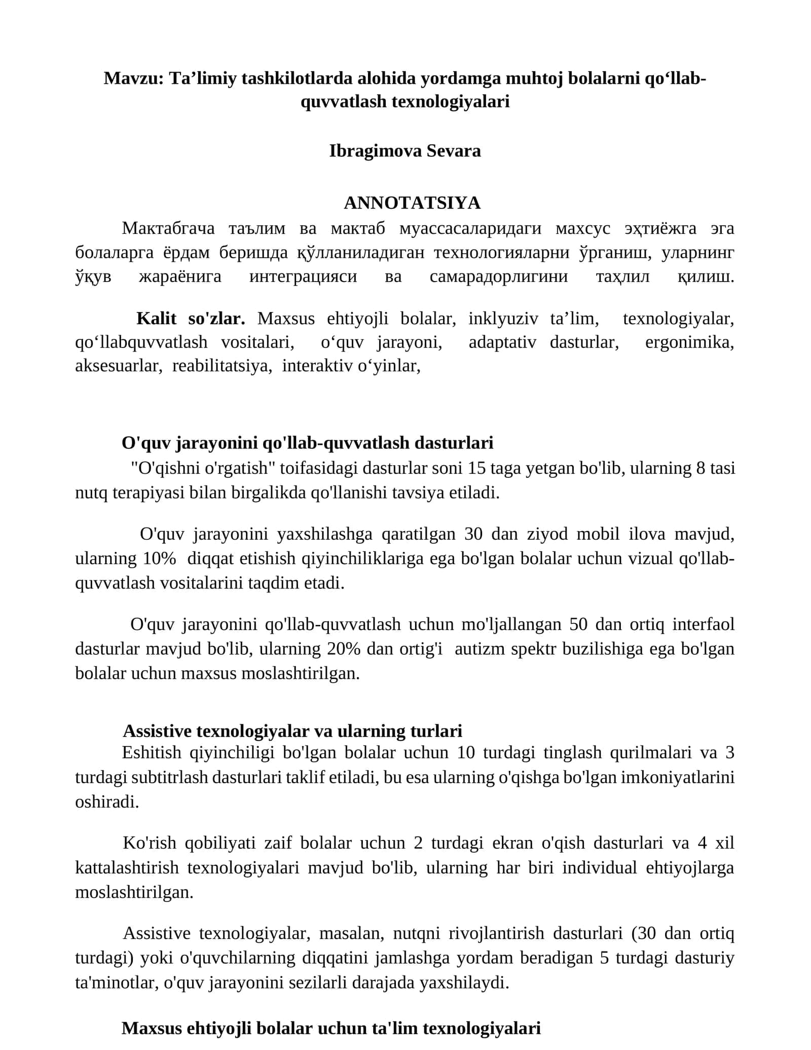 Taʼlimiy tashkilotlarda alohida yordamga muhtoj bolalarni qoʻllab-quvvatlash texnologiyalari
