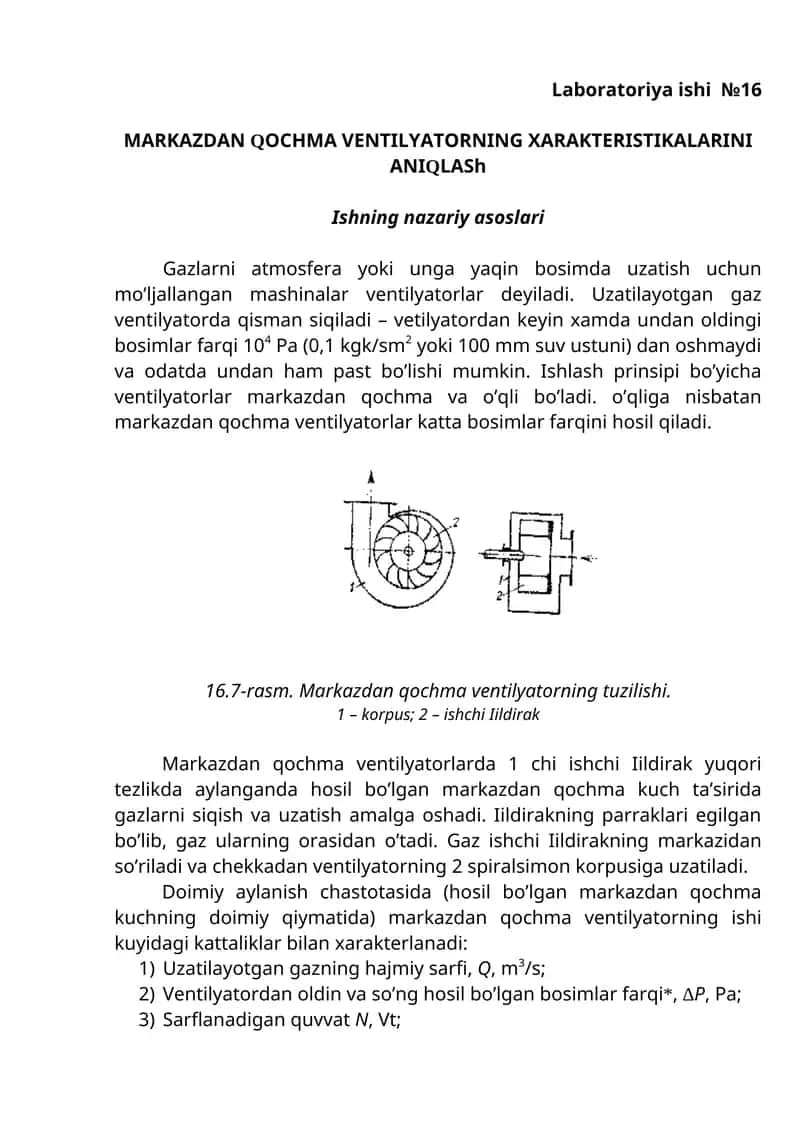 MARKAZDAN QOCHMA VENTILYATORNING XARAKTERISTIKALARINI ANIQLASh