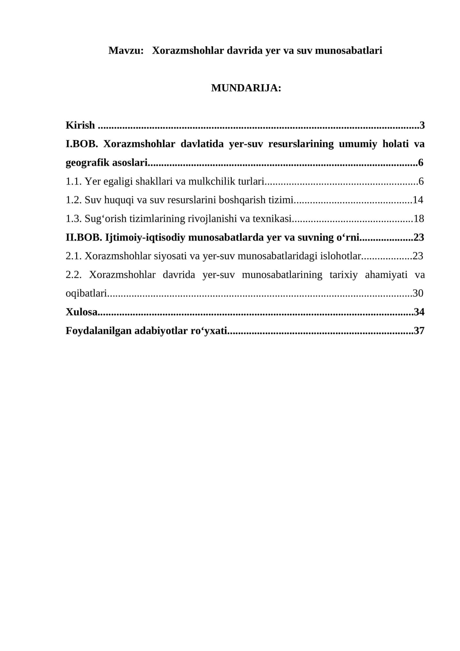 Xorazmshohlar davrida yer va suv munosabatlari