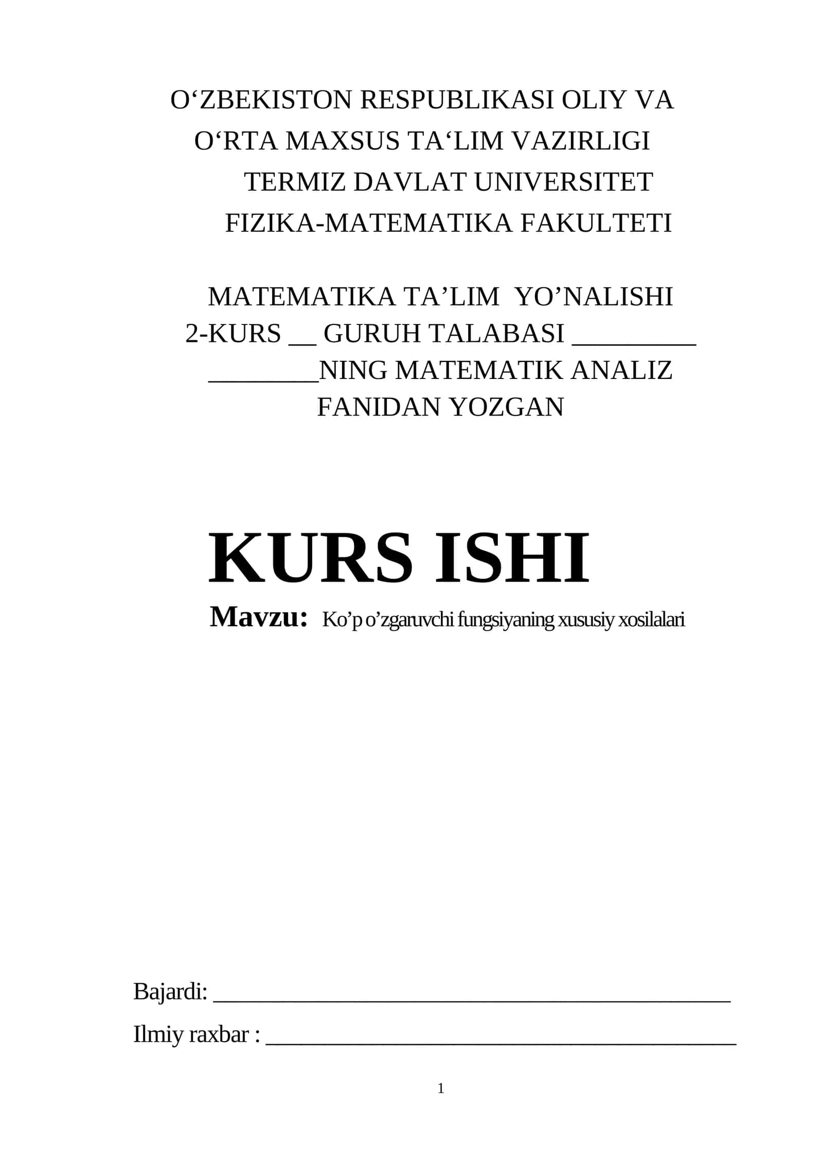 Ko’p o’zgaruvchi fungsiyaning xususiy xosilalari