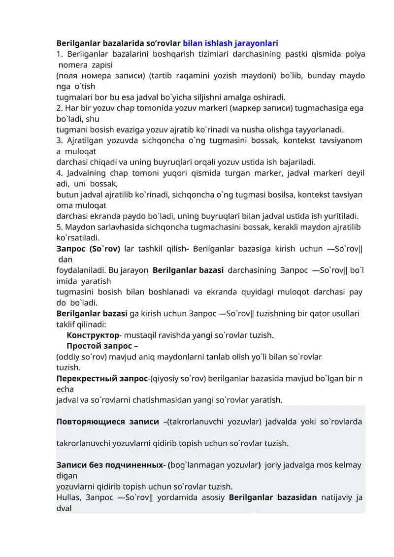 Berilganlar bazasida so'rovlar bilan ishlash jarayonlari