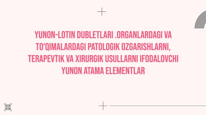 Yunon-lotin dubletlari