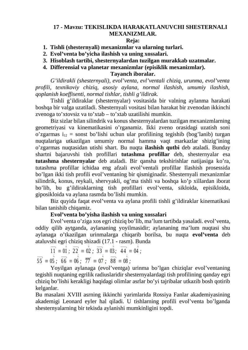 TEKISLIKDA HARAKATLANUVCHI SHESTERNALI MEXANIZMLAR