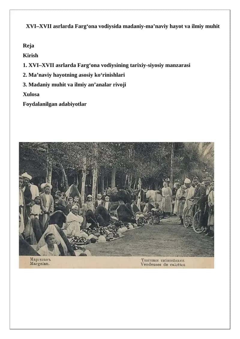 XVI–XVII asrlarda Farg‘ona vodiysida madaniy-ma’naviy hayot va ilmiy muhit