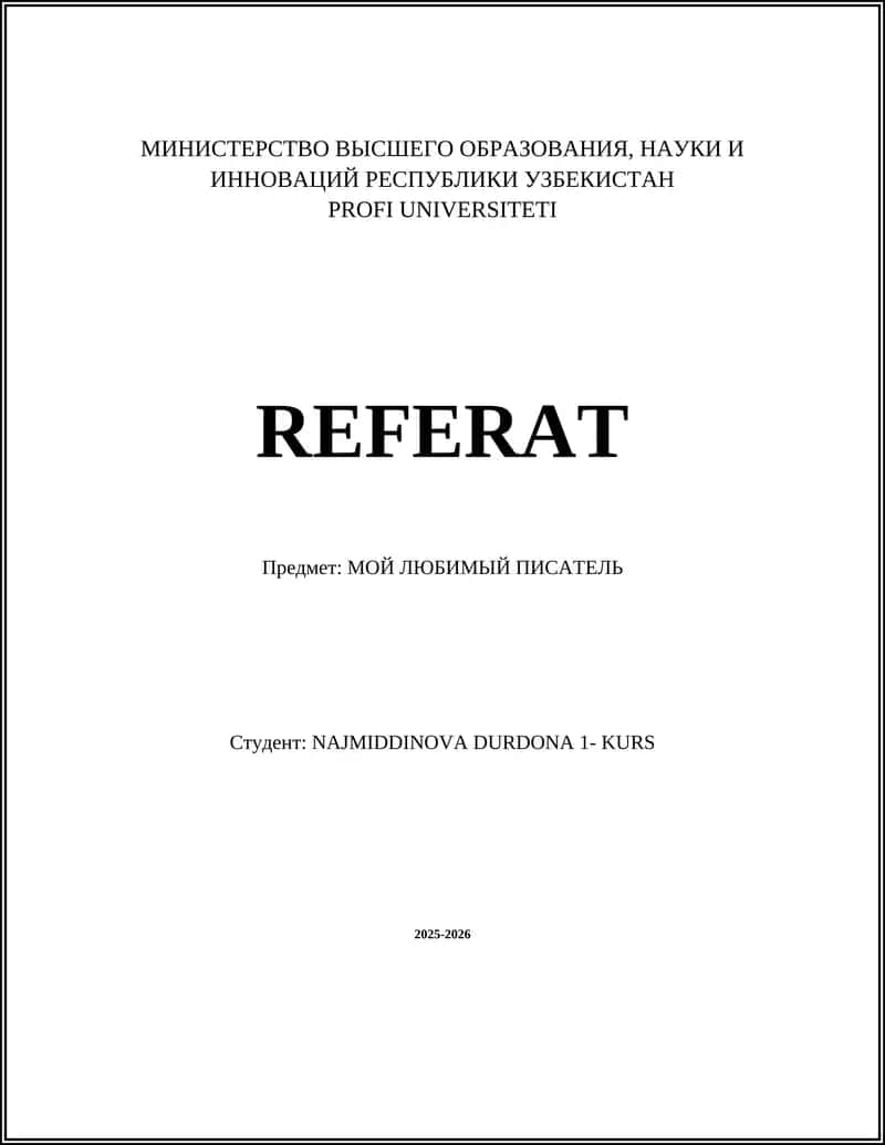 Биография Михаила Афанасьевича Булгакова