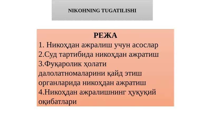 NIKOHNING TUGATILISHI