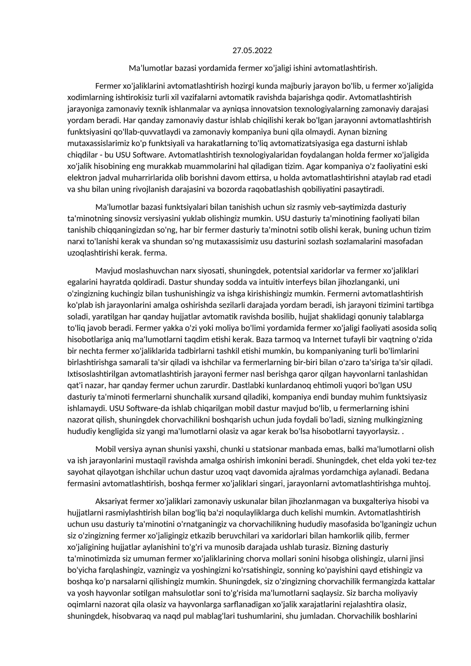 Ma’lumotlar bazasi yordamida fermer xo’jaligi ishini avtomatlashtirish