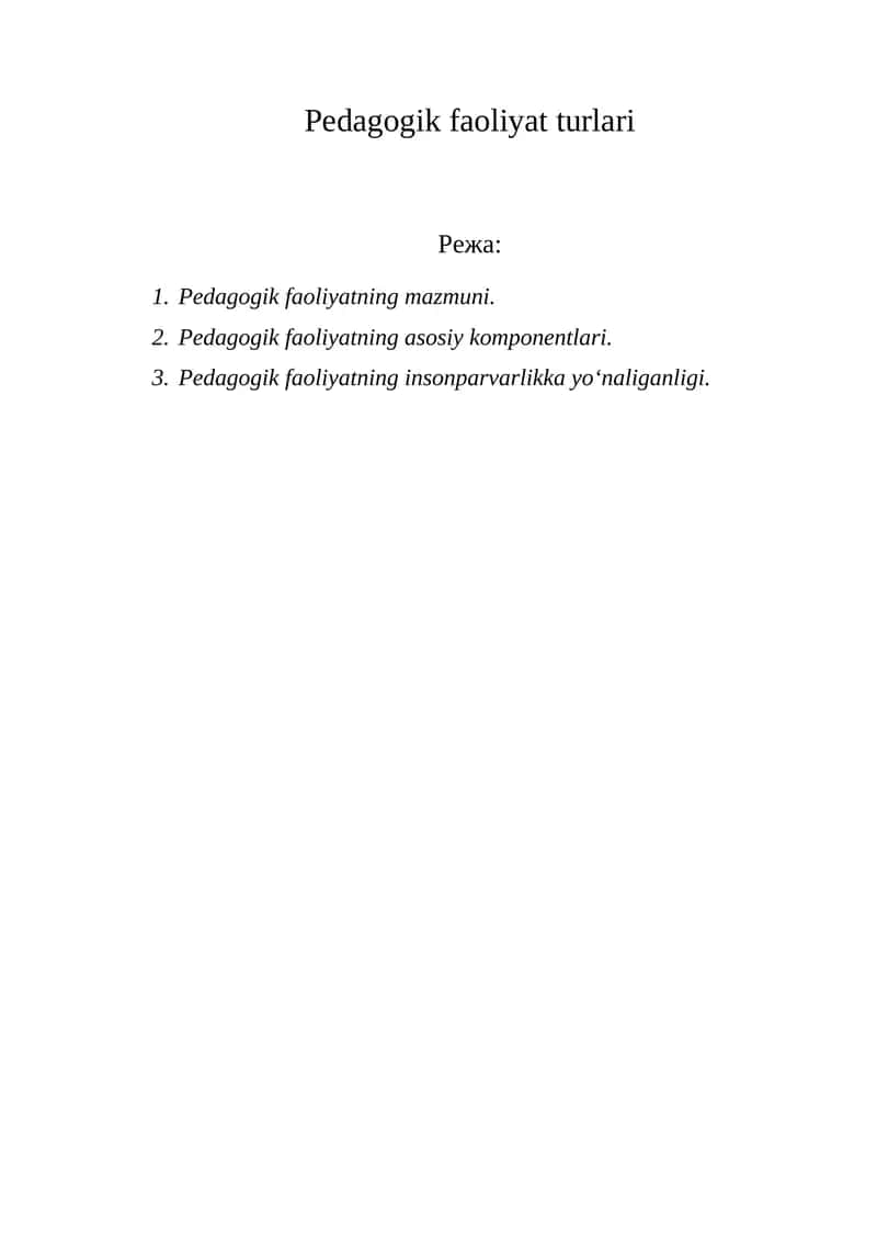 Pedagogik faoliyat turlari