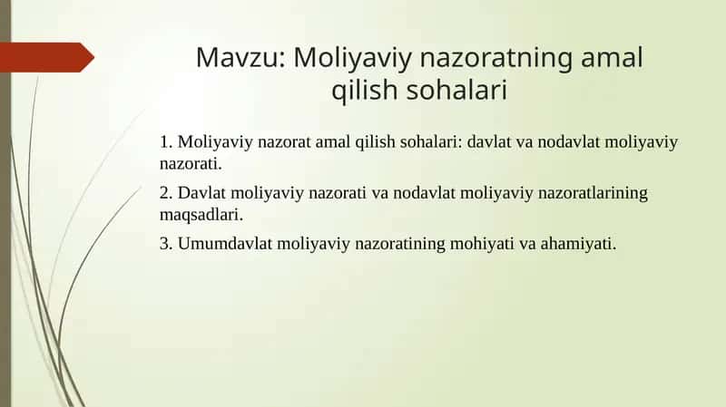 Moliyaviy nаzorаtning amalqilish sohalari