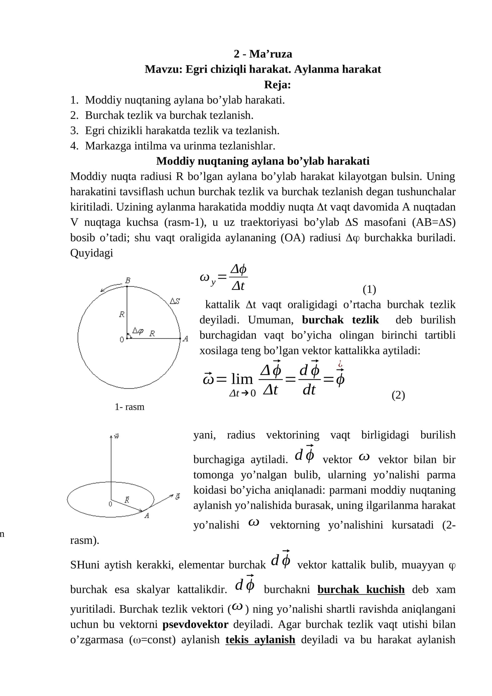 Ma’ruza: Egri chiziqli harakat. Aylanma harakat