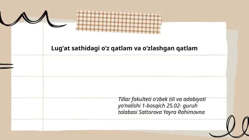Oʻz qatlam va oʻzlashgan qatlam