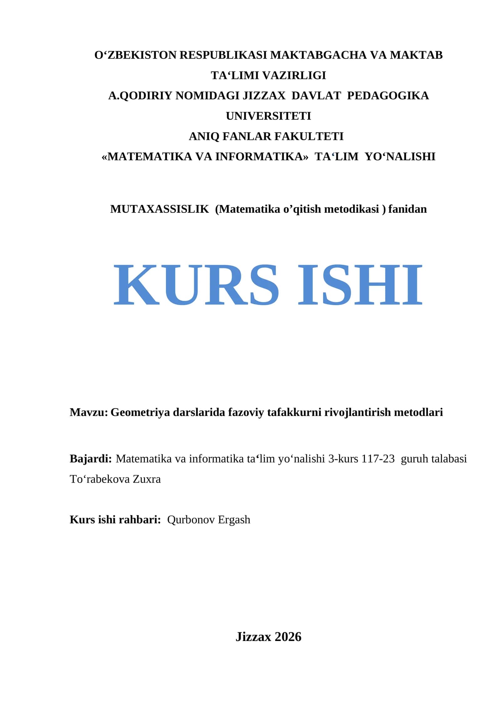 Geometriya darslarida fazoviy tafakkurni rivojlantirish metodlari