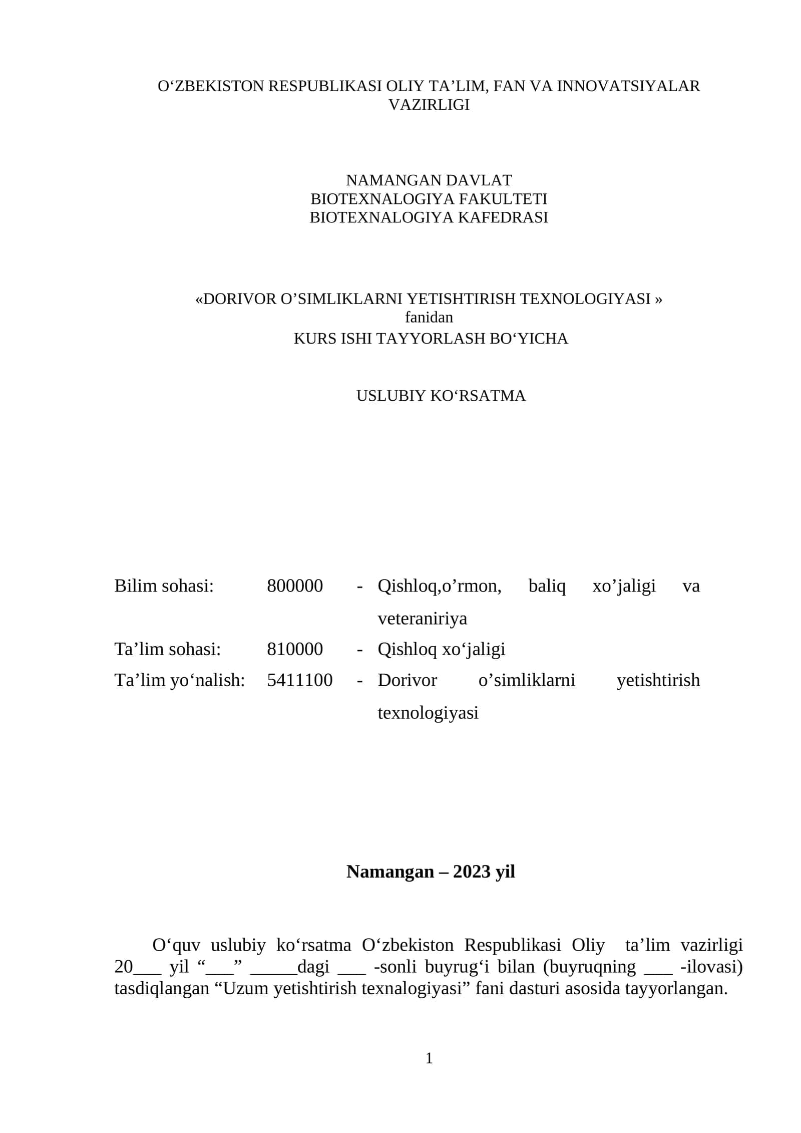 Dorivor O’simliklarni Yetishtirish Texnologiyasi