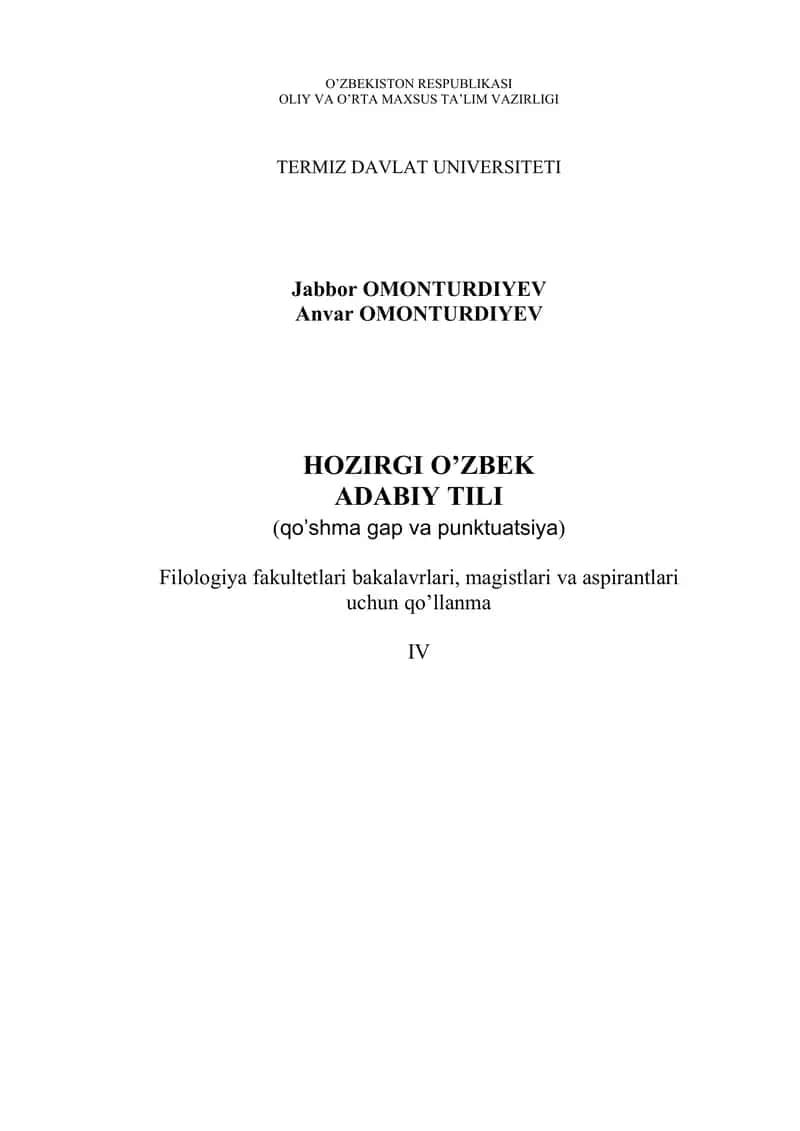 Hоzirgi o’zbеk аdаbiy tili