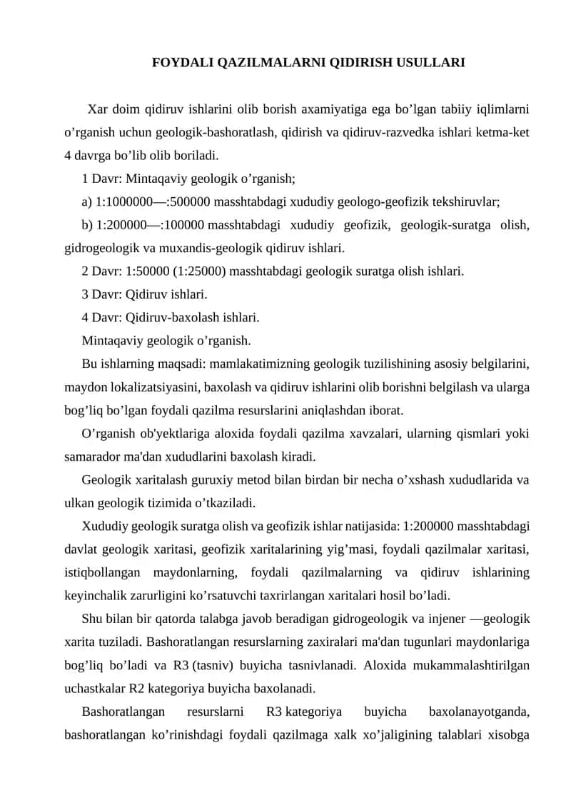 FOYDALI QAZILMALARNI QIDIRISH USULLARI