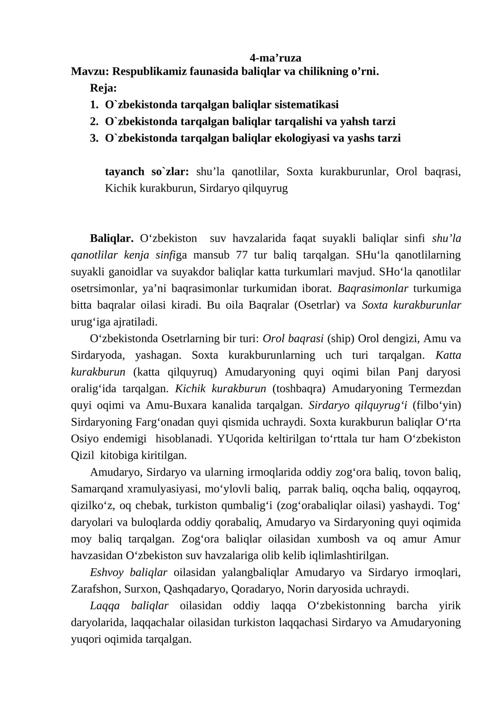 Respublikamiz faunasida baliqlar va chilikning o’rni