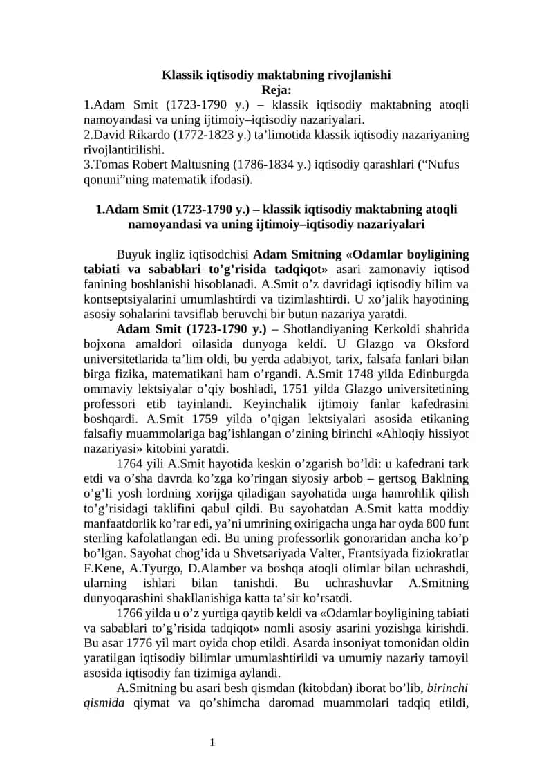 Klassik iqtisodiy maktabning rivojlanishi