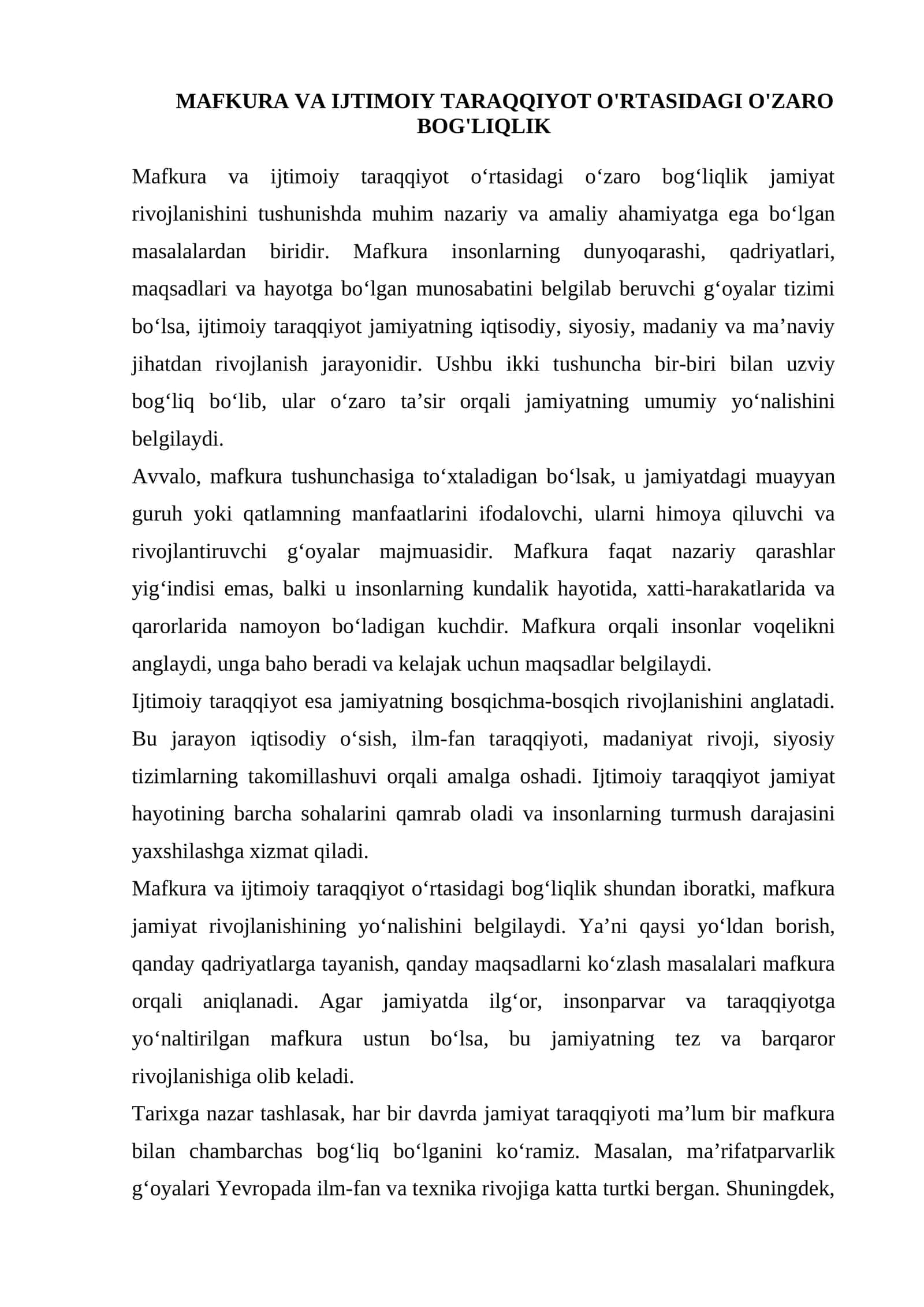 Mafkura va ijtimoiy taraqqiyot o'rtasidagi o'zaro bog'liqlik