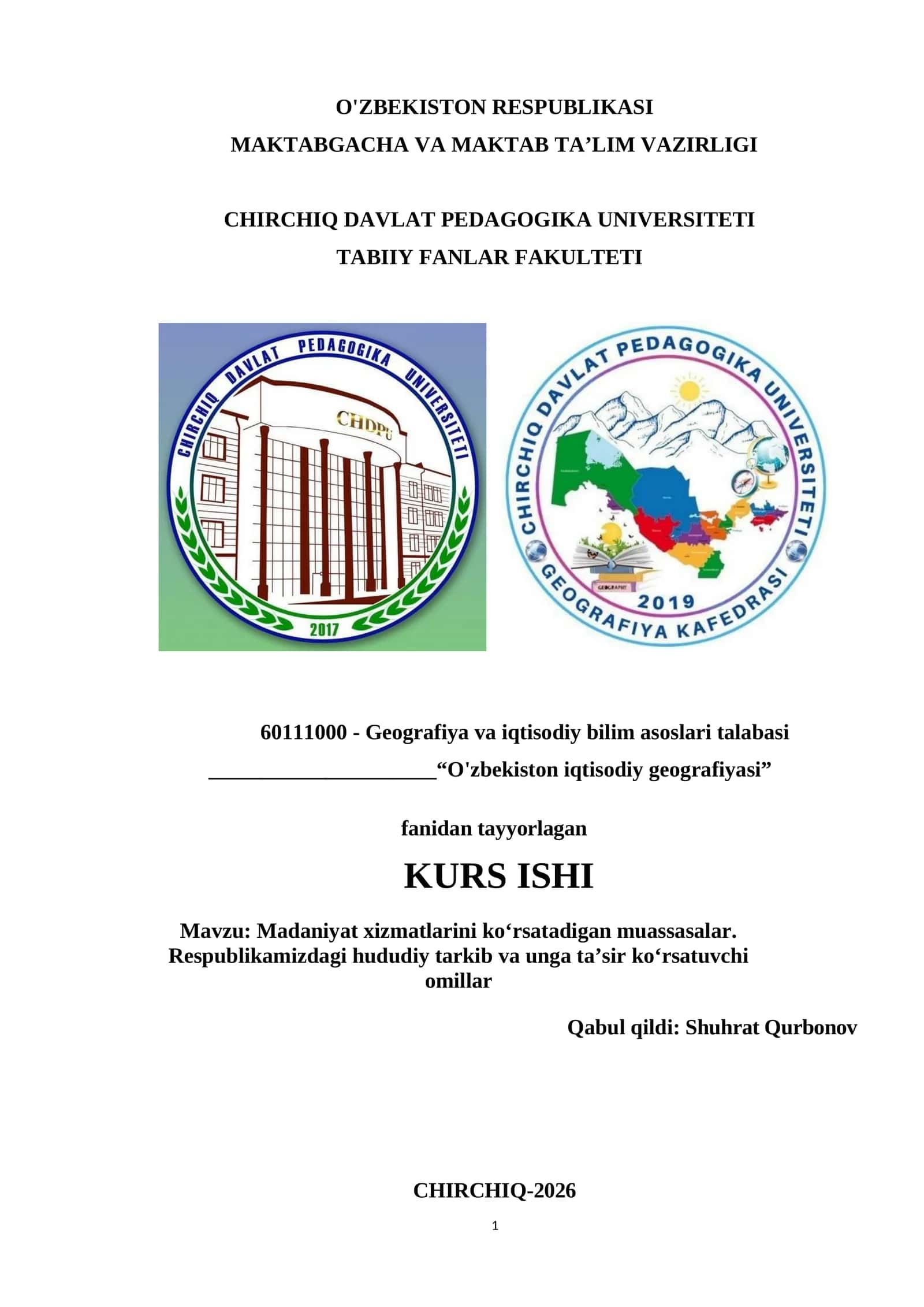 O'zbekiston iqtisodiy geografiyasi