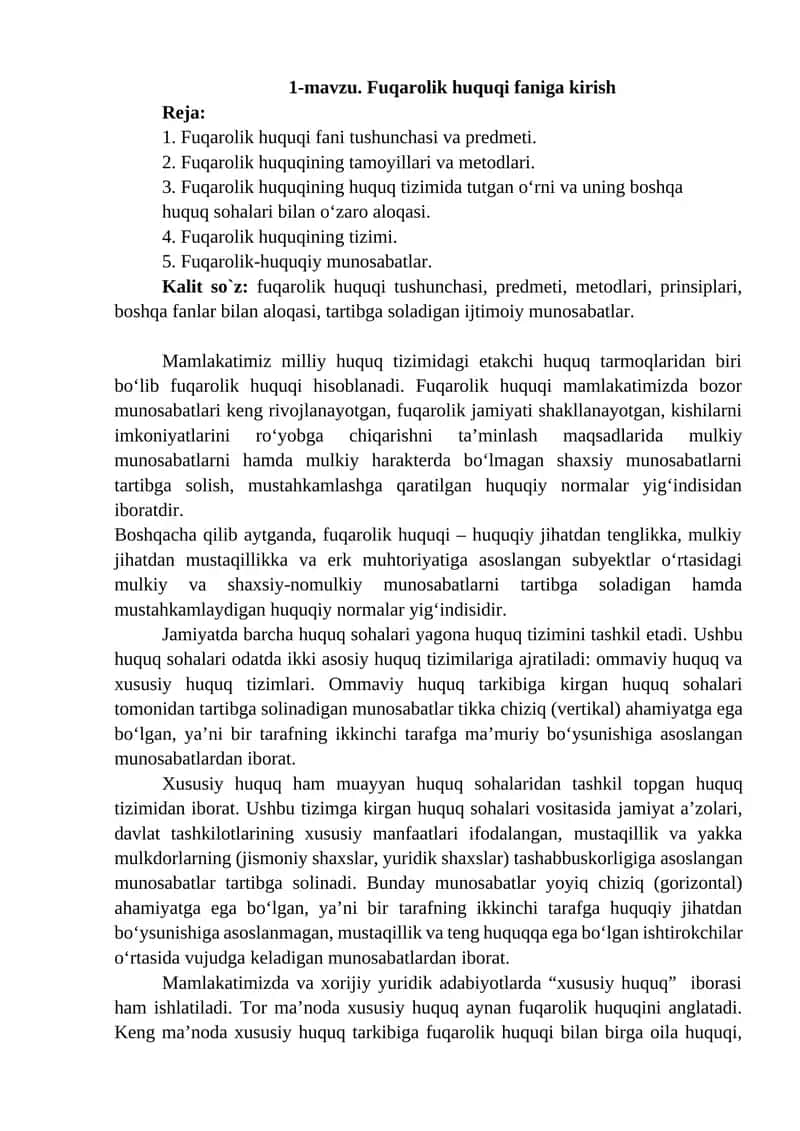 Fuqarolik huquqi faniga kirish