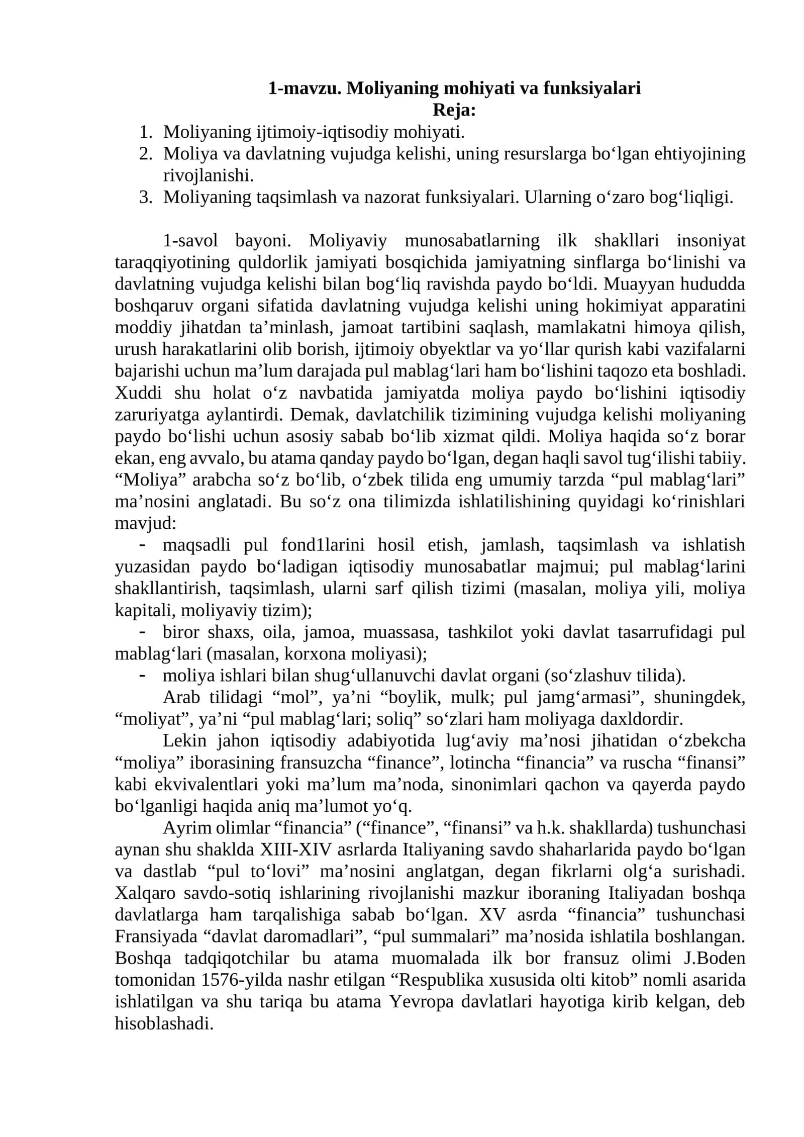 Moliyaning mohiyati va funksiyalari
