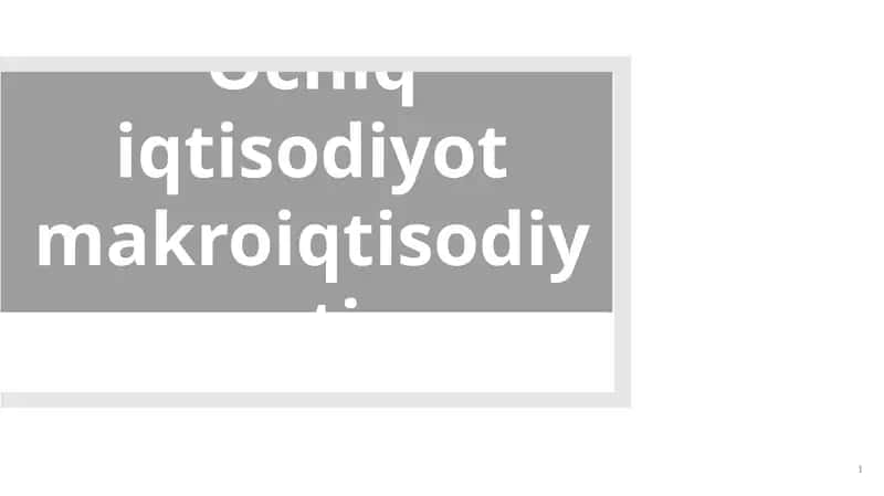 Ochiq iqtisodiyotlar