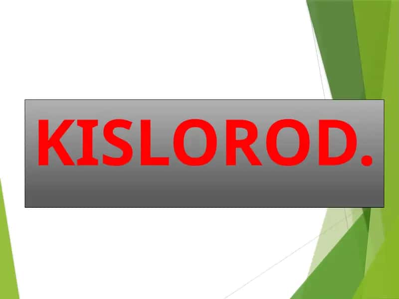 Kislorod elementi