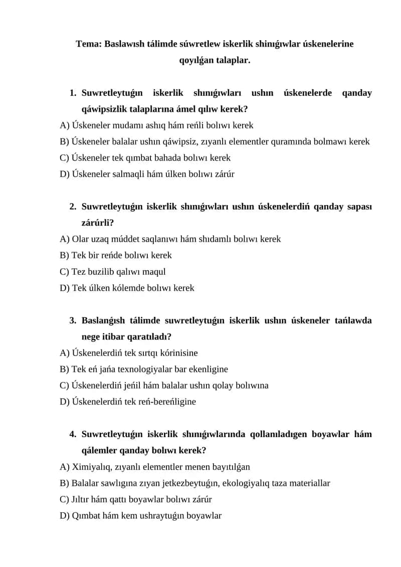 Baslanǵısh tálimde suwretleytuǵın iskerlik shınıǵıwları