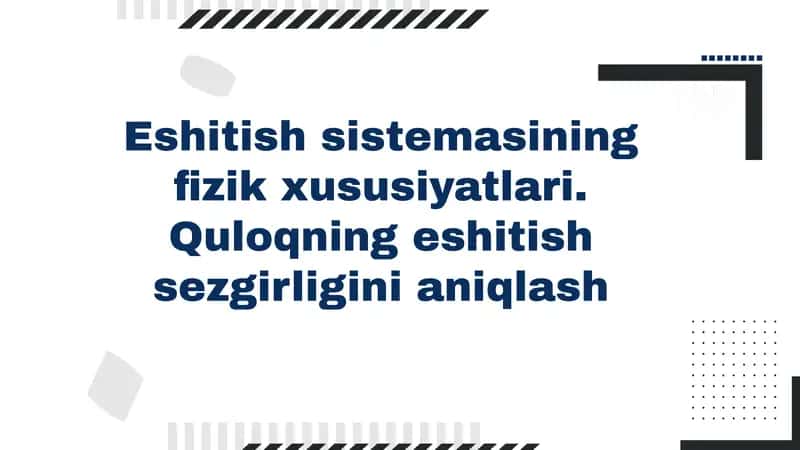 Eshitish tizimi
