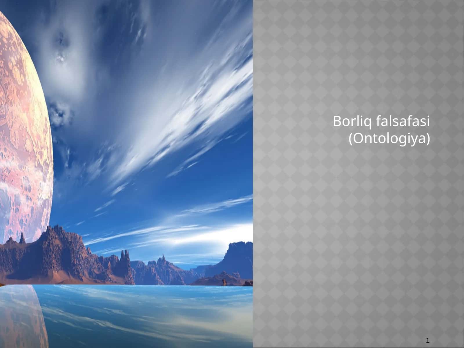 Borliq falsafasi (Ontologiya)