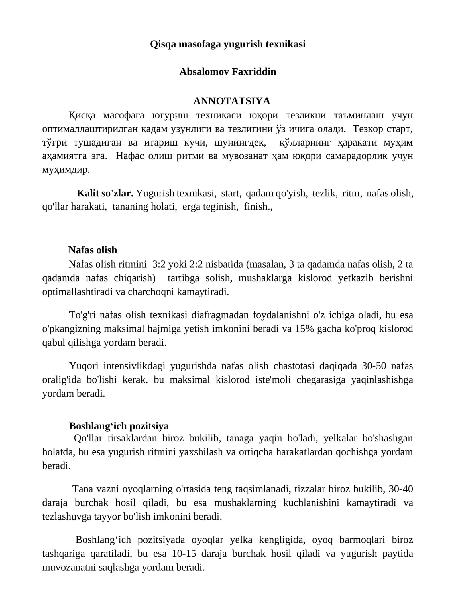 Qisqa masofaga yugurish texnikasi