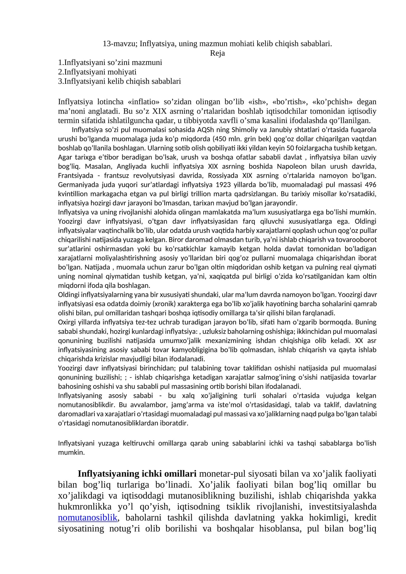 13-mavzu; Inflyatsiya, uning mаzmun mohiati kelib chiqish sаbаblаri