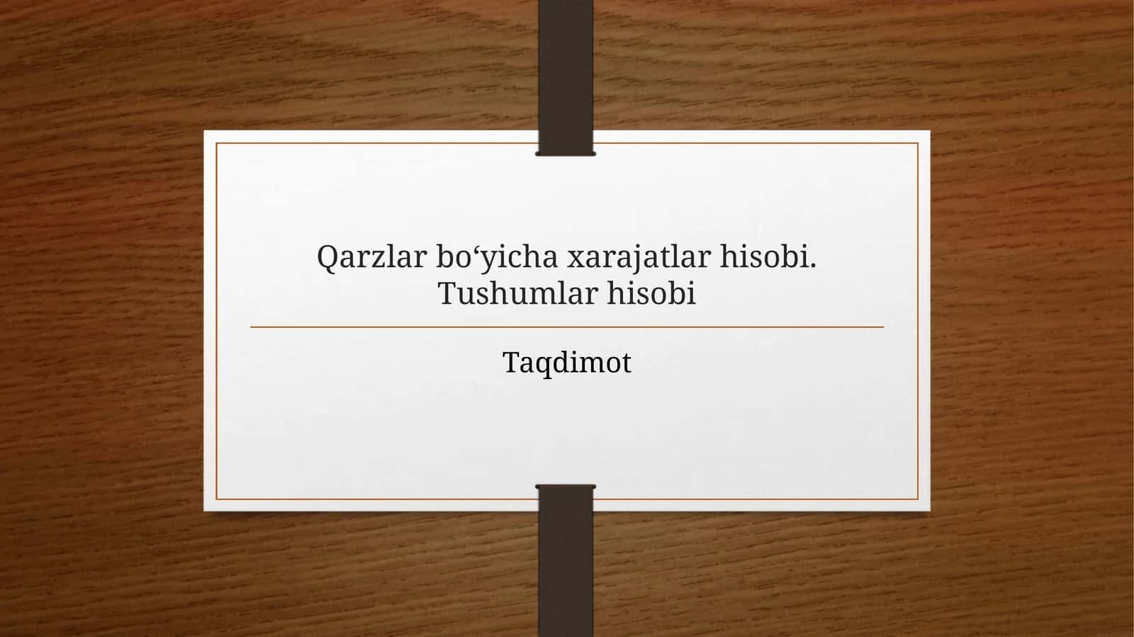 [Qarzlar bo‘yicha xarajatlar hisobi. Tushumlar hisobi]