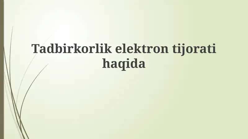 Elektron tijoratda tadbirkorlik