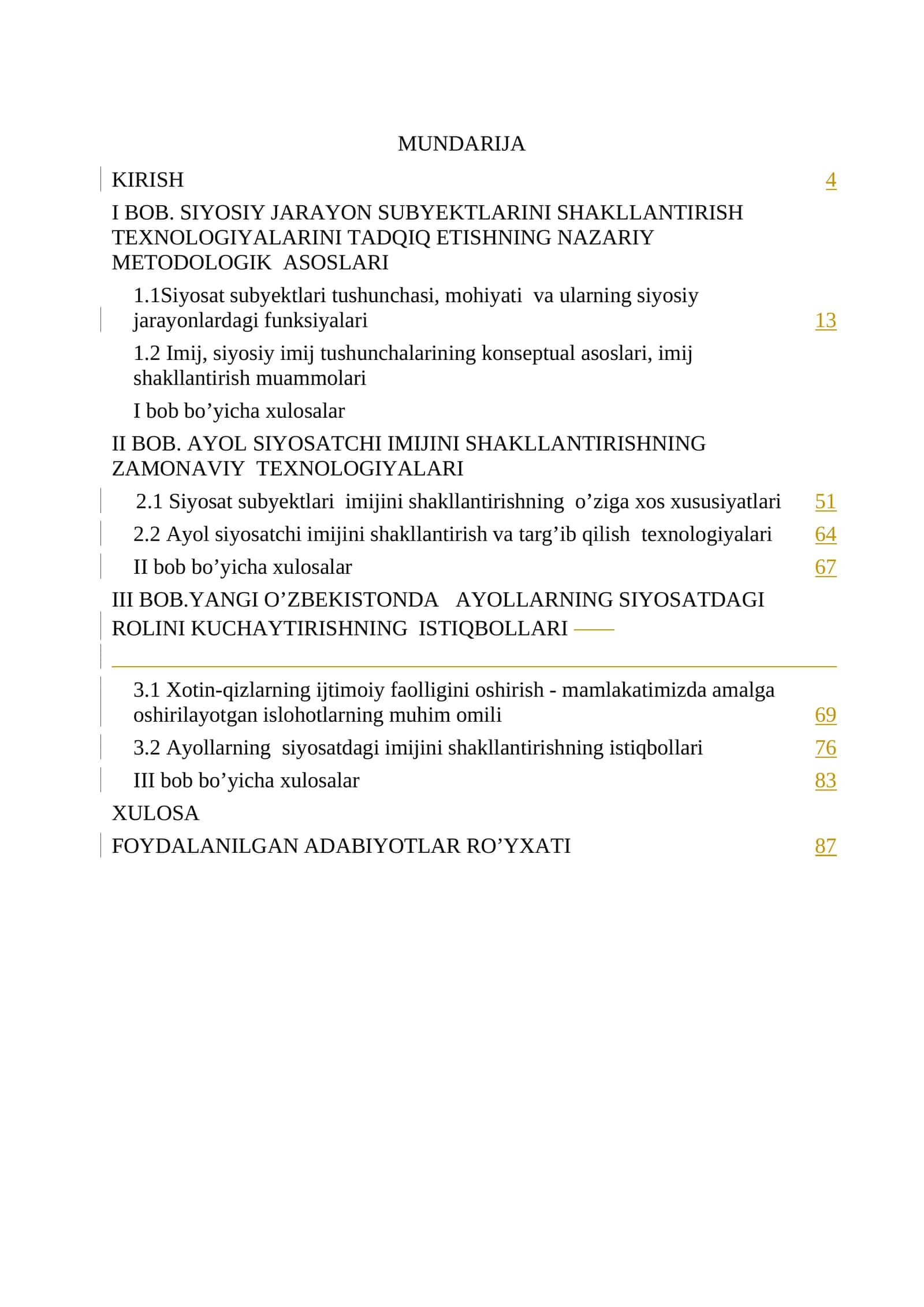 SIYOSIY JARAYON SUBYEKTLARINI SHAKLLANTIRISH TEXNOLOGIYALARINI TADQIQ ETISHNING NAZARIY METODOLOGIK ASOSLARI
