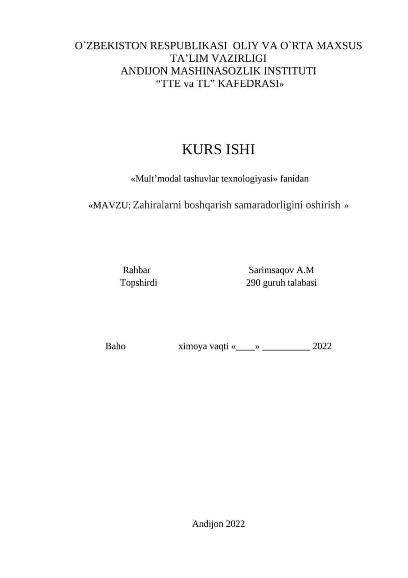 Zahiralarni boshqarish samaradorligini oshirish